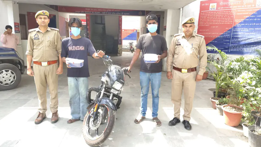 Noida News : लूटपाट करने वाले गिरोह के दो बदमाश गिरफ्तार