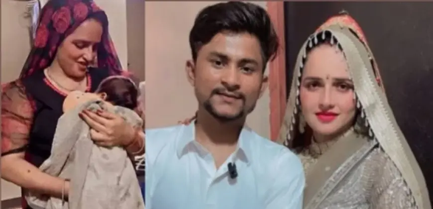 Noida News : सीमा हैदर ने अपने बेटे का नाम रखा "भारत"