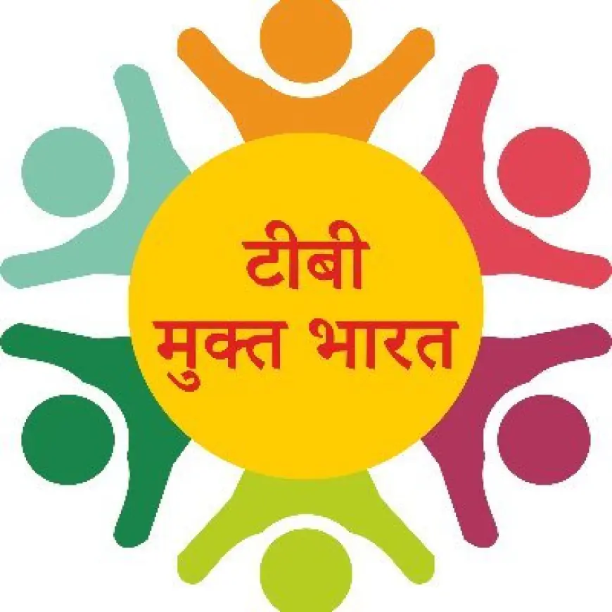 Noida News : टीबी मुक्त हो चुके 17 ग्राम पंचायतों के प्रधान होंगे सम्मानित