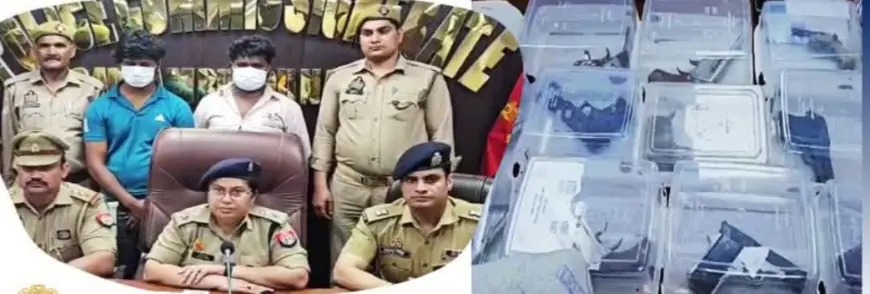 Noida News : हथियार तस्करी करने वाले दो गिरफ्तार