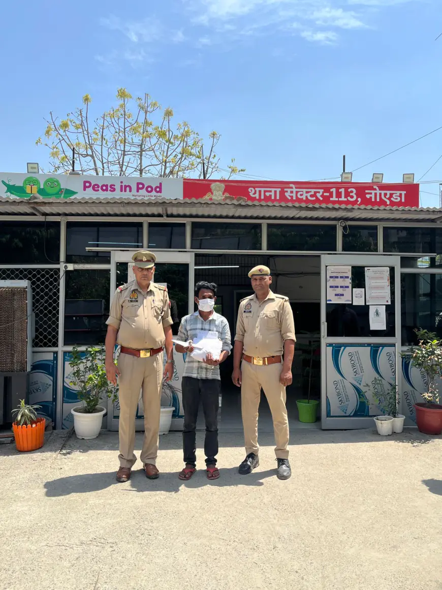 Noida News : बेटे के साथ समलैंगिक संबंध का विरोध करने पर महिला की हत्या, आरोपी गिरफ्तार