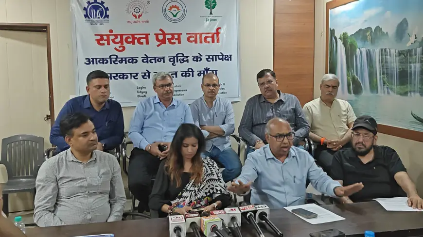 Noida News : उद्यमियों ने उठाई आवाज, वेतन वृद्धि से उद्योगों पर आर्थिक बोझ, पलायन की धमकी