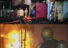 Ghaziabad News : एयर कंडीशनर का सर्विस सेंटर में लगी भयंकर आग, 80 वर्षीय बुजुर्ग की जलकर मौत