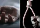 Noida News : मानसिक तनाव के चलते दो युवकों ने की आत्महत्या, चार की संदिग्ध अवस्था में मौत
