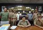 Noida News : टूर पैकेज के नाम पर ठगी करने वाले तीन गिरफ्तार