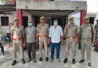 Ghaziabad News : रसोई गैस सिलेंडर दिलवाने के बहाने  युवती के साथ ईख के खेत मे ले जाकर सामूहिक बलात्कार