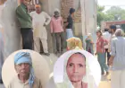 Ghaziabad News : दशकों पुराना "अटूट बंधन" एक झटके में खत्मः 80 साल के बुजुर्ग ने 72 वर्षीय पत्नी की कुल्हाड़ी से काटकर हत्या की