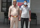 Greater Noida News : एलएलबी के छात्र की हत्या के मामले में फरार चल रहा आरोपी गिरफ्तार