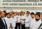 Noida News : हाईकोर्ट बेंच स्थापना की मांग, बार एसोसिएशन ने मुख्यमंत्री को भेजा ज्ञापन, अधिवक्ताओं पर लाठीचार्ज की निंदा
