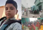 Jewar News : लापता मासूम छात्र का शव मिला, हत्या का आरोप