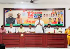 Noida News : केंद्र में भाजपा सरकार के 12 वर्ष पूरे होने पर पांच जून से बूथ स्तर तक होंगे कार्यक्रम