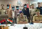 Greater Noida News : बंद पड़े घरों में रेकी कर चोरी करने वाले चार बदमाश गिरफ्तार, 50 लाख रुपए कीमत के जेवरात और नगदी बरामद