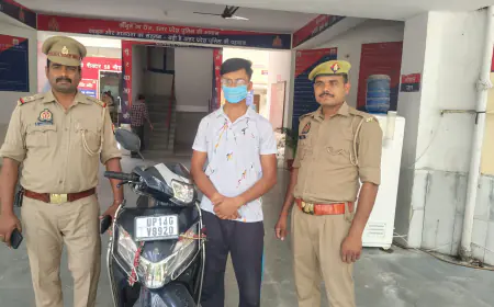 Noida News : सिरफिरा युवक गिरफ्तार, सड़क पर जा रही महिलाओं के ऊपर नुकीले हथियार से करता था वार