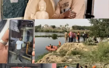 Greater Noida News : नहाने के लिए तालाब में कूदा युवक, डूबने से मौत, शव की तलाश जारी