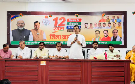 Noida News : केंद्र में भाजपा सरकार के 12 वर्ष पूरे होने पर पांच जून से बूथ स्तर तक होंगे कार्यक्रम