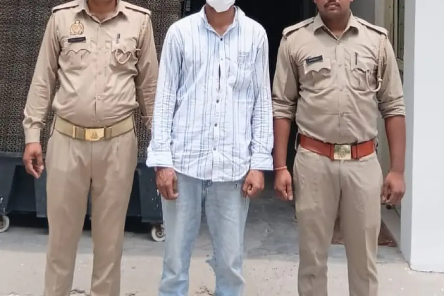 Noida News : पिज़्ज़ा बनाते समय लगाया थूक, आरोपी गिरफ्तार
