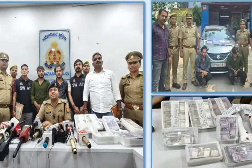 Ghaziabad News : एटीएम मशीन में नगदी डालने वाली वैन से हुई लूट के मामले में दो बदमाश गिरफ्तार