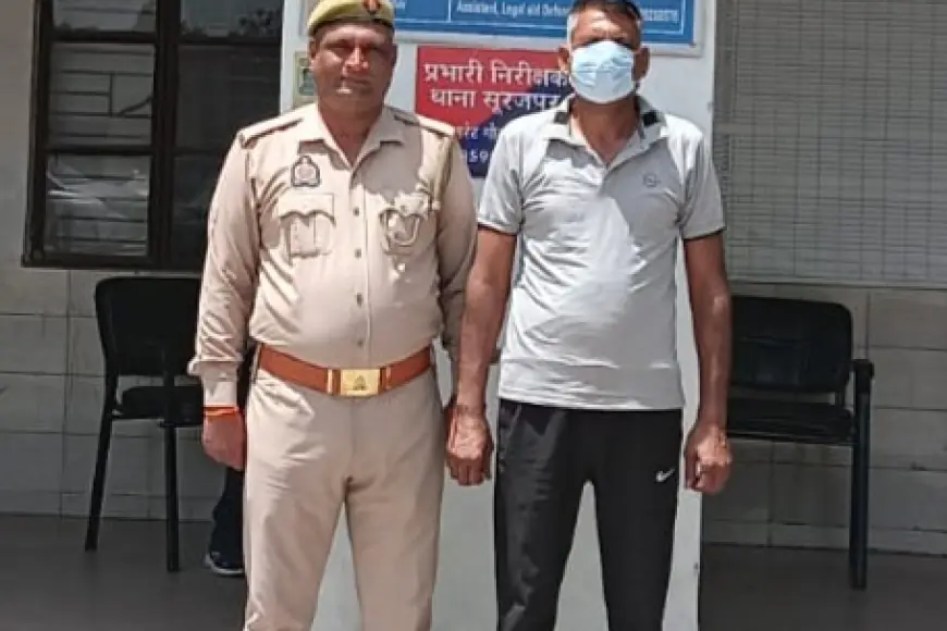 Greater Noida News : एलएलबी के छात्र की हत्या के मामले में फरार चल रहा आरोपी गिरफ्तार