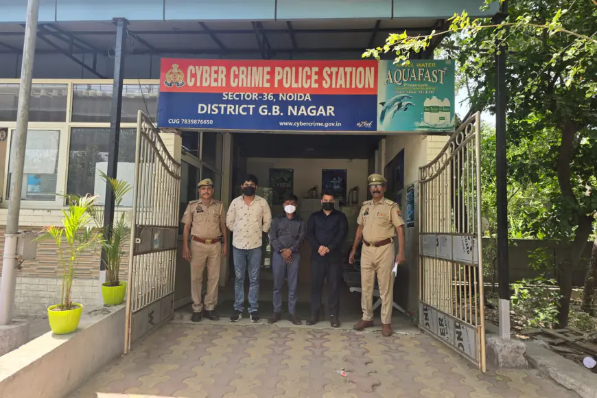 Noida News : फर्जी कंपनियां खोलकर साइबर ठगी करने वाले तीन गिरफ्तार