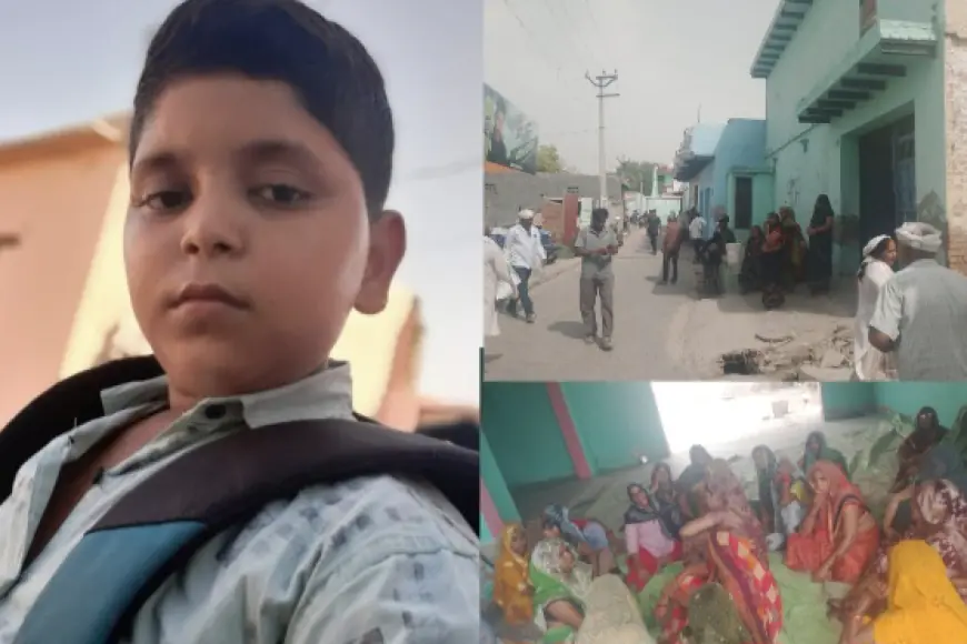 Jewar News : लापता मासूम छात्र का शव मिला, हत्या का आरोप