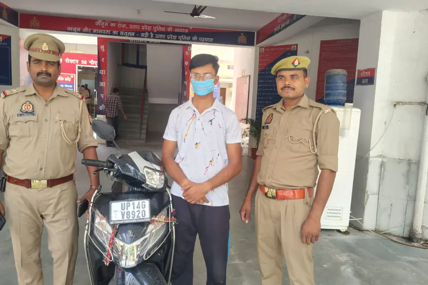 Noida News : सिरफिरा युवक गिरफ्तार, सड़क पर जा रही महिलाओं के ऊपर नुकीले हथियार से करता था वार