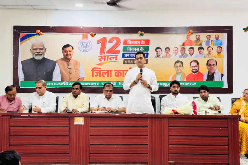 Noida News : केंद्र में भाजपा सरकार के 12 वर्ष पूरे होने पर पांच जून से बूथ स्तर तक होंगे कार्यक्रम