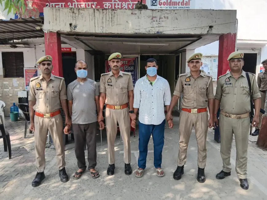 Ghaziabad News : रसोई गैस सिलेंडर दिलवाने के बहाने  युवती के साथ ईख के खेत मे ले जाकर सामूहिक बलात्कार