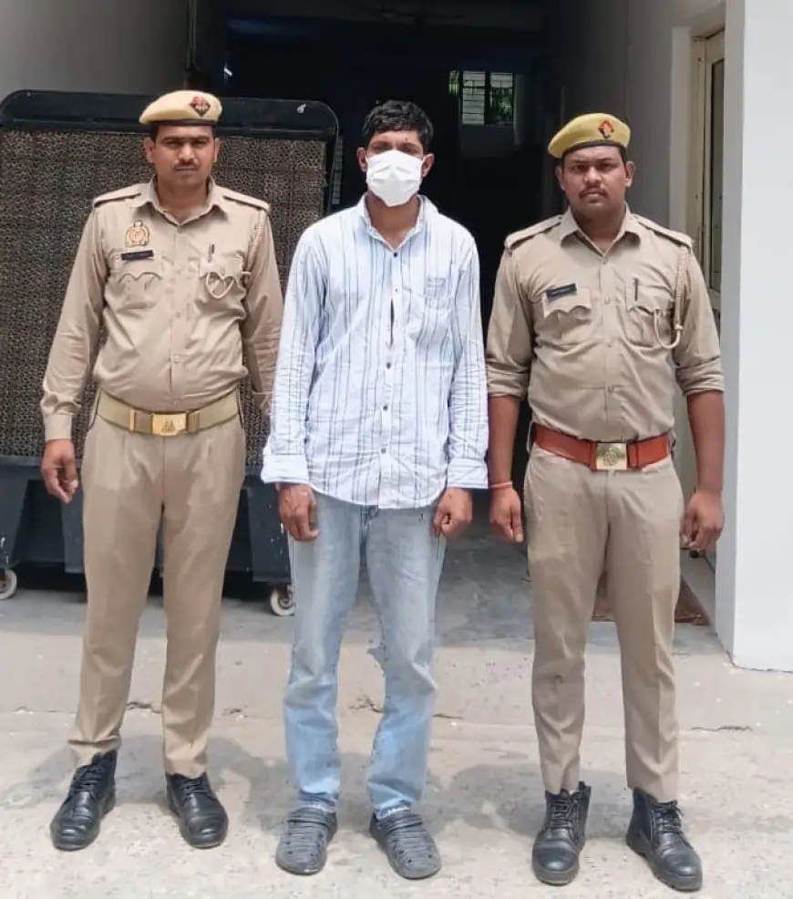 Noida News : पिज़्ज़ा बनाते समय लगाया थूक, आरोपी गिरफ्तार