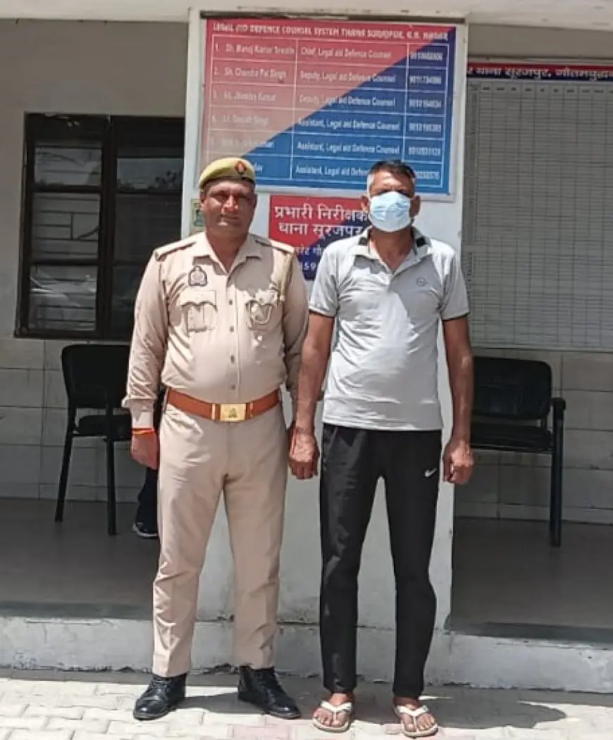Greater Noida News : एलएलबी के छात्र की हत्या के मामले में फरार चल रहा आरोपी गिरफ्तार