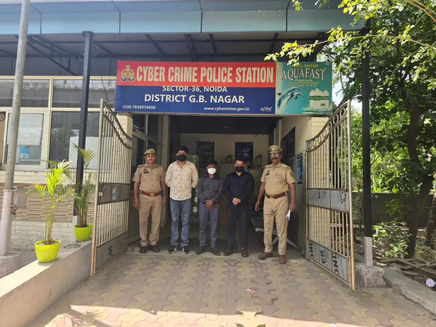 Noida News : फर्जी कंपनियां खोलकर साइबर ठगी करने वाले तीन गिरफ्तार