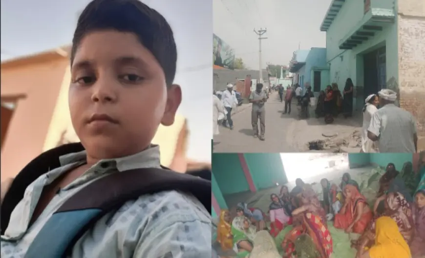 Jewar News : लापता मासूम छात्र का शव मिला, हत्या का आरोप
