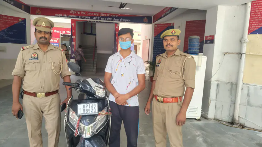 Noida News : सिरफिरा युवक गिरफ्तार, सड़क पर जा रही महिलाओं के ऊपर नुकीले हथियार से करता था वार