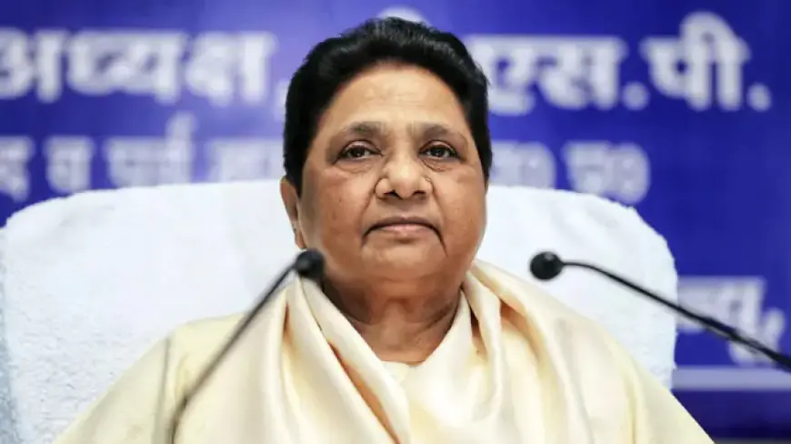 Jewar News : पन्द्रह वर्षीय छात्र की हत्या के मामले में यूपी की पूर्व सीएम मायावती ने की उच्च स्तरीय जांच की मांग
