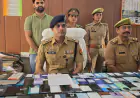 Noida News : विभिन्न जगहों से लापता 121 मोबाइल फोन बरामद कर पुलिस ने उनके मालिकों को सौंपा