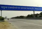 Greater Noida News : यमुना एक्सप्रेसवे पर धरना प्रदर्शन करने पर लगी रोक