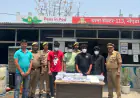 Noida News : ऑनलाइन बेटिंग के माध्यम से धोखाधड़ी करने वाले चार गिरफ्तार