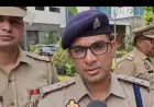 Noida News : अग्नि सुरक्षा संबंधित खामियां पाए जाने पर पांच होटल को फायर विभाग ने दिया नोटिस