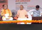 Noida News : गौतम बुद्ध नगर को मिली इलेक्ट्रिक और हाइड्रोजन बसों की सौगात, सीएम योगी ने दिखाई हरी झंडी