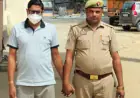 Greater Noida News : दीपिका नागर की दहेज के लिए हुई हत्या के मामले में आरोपी चचिया ससुर गिरफ्तार