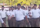 Ghaziabad News :  संघ शिक्षार्थियों का भव्य पथ संचलन का आयोजन