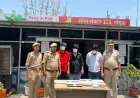 Noida News : क्रिकेट पर ऑनलाइन बेटिंग लगाने वाले तीन गिरफ्तार