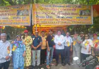 Noida News : पंजाबी विकास मंच ने श्रद्धापूर्वक मनाई निर्जला एकादशी व गुरू अर्जुन देव का शहीदी दिवस