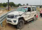 Jewar News : मथुरा के विधायक के एस्कॉर्ट में चल रही बोलेरो में ट्रक चालक ने मारी टक्कर, दरोगा की मौत