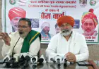 Noida News :  भारत-अमेरिका व्यापार समझौते में किसानों के हितों की रक्षा की मांग, भाकियू ने प्रधानमंत्री को भेजा पत्र