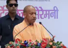 Noida News : पुरानी सरकारों के पाप के गड्ढे को भरने मे समय लगा: योगी आदित्यनाथ