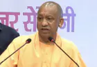 Noida News : गौतमबुद्ध नगर शापित नहीं, देश का सबसे बड़ा निवेश गंतव्य: मुख्यमंत्री