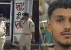 Ghaziabad News : रोडरेज मैं 17 वर्षीय किशोर की मौत