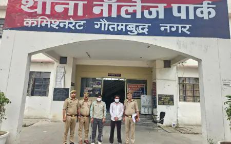 Greater Noida News : दुकानदारों से रंगदारी मांगने वाले दो भाई गिरफ्तार