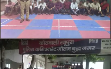 Noida News : सार्वजनिक स्थान पर मादक पदार्थ पीने वालों के खिलाफ नोएडा पुलिस ने चलाया विशेष अभियान, 139 गिरफ्तार