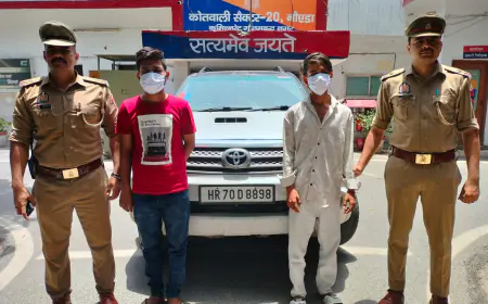 Noida News : कोडीन फास्फेट युक्त कफ सिरप की तस्करी करने वाले दो गिरफ्तार, 7.25 लाख रुपए कीमत की सामग्री बरामद